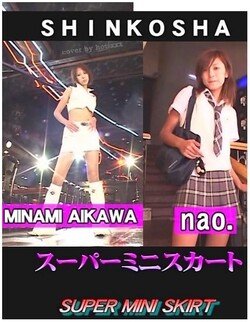 HOTiXXX_s.jpg HOTiXXX_s.jpg