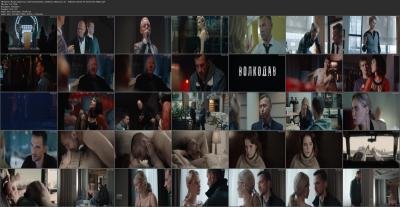 -ilyashenko-ekaterina-zakharova-etc-volkodav-s01e0.jpg
