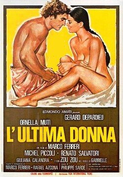 HOTiXXX_s.jpg HOTiXXX_s.jpg