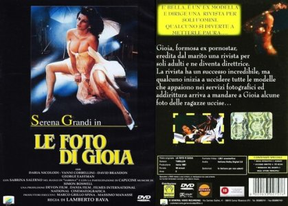 HOTiXXX_m.jpg HOTiXXX_m.jpg