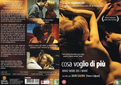 HOTiXXX_m.jpg HOTiXXX_m.jpg