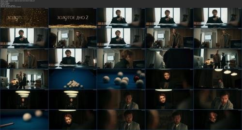 mova-zolotoe-dno-s02e07-2025-2026-hd-1080p-image-2.jpg