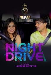7513_night-drive-2026-uncut-short-film-sigmaseries.jpg