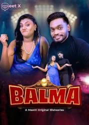 689464529_balma-2026-uncut-short-film-meetx.jpg