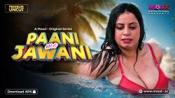 692484081_paani-me-jawani-2025-short-film-moodx.jpg