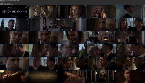 agarina-krasnye-linii-s01e02-2024-hd-1080p-image-2.jpg
