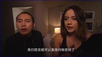 18227313_chloe-bennet-abi-harbin-beer-2017-image-1.jpg