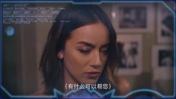 227326_chloe-bennet-abi-harbin-beer-2017-image-1-2.jpg