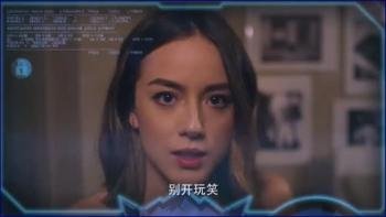 227334_chloe-bennet-abi-harbin-beer-2017-image-1-3.jpg