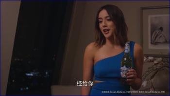 27388_chloe-bennet-abi-harbin-beer-2017-image-1-15.jpg