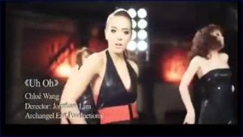 _chloe-bennett-as-chloe-wang-uh-oh-2011-image-1-14.jpg