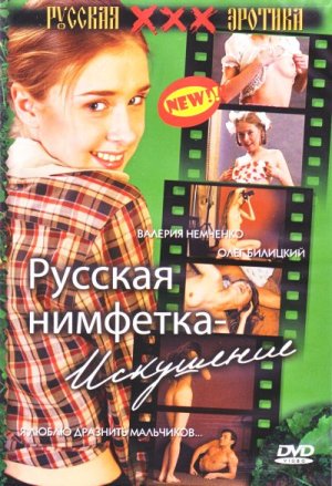 9bb0e332c91988c2437cbc4ace9f59d6.jpg 9bb0e332c91988c2437cbc4ace9f59d6.jpg