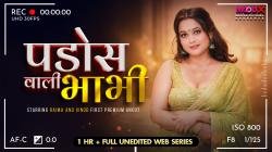 728197370_pados-wali-bhabhi-s01-e01-bts-moodx.jpg