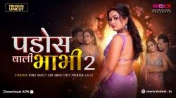 4_pados-wali-bhabhi-s01-e02-uncut-web-series-moodx.jpg