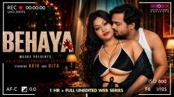 728461313_behaya-2026-s01-e01-bts-moodx.jpg