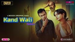 28872729_kaand-wali-return-2025-s01-e01-web-series.jpg