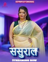 728903113_sasural-2026-s01-e01-hot-web-series.jpg