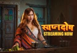 857_swapanadosh-2026-s01-e03-hot-web-series-tikutv.jpg