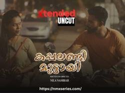 0694413_kappalandi-muttayi-2026-uncut-extended-nmx.jpg