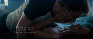 countess-chyornaya-grafinya-s01e04-2026-hd-1080p-i.jpg