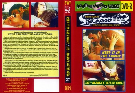 Liz-Mamas-Little-Girl.jpg Liz-Mamas-Little-Girl.jpg