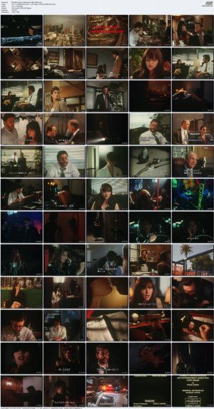 Blindfold.Acts.of.Obsession.1994.1080p.mkv_l.jpg Blindfold.Acts.of.Obsession.1994.1080p.mkv_l.jpg