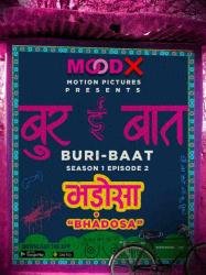 t-bhadosa-2022-s01-e02-uncensored-web-series-moodx.jpg