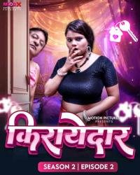 3794_kirayedar-2023-s02-e02-uncut-web-series-moodx.jpg