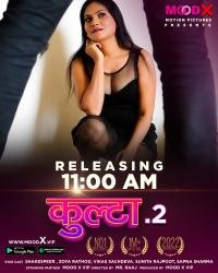 307_kulta-2022-s02-e01-uncensored-web-series-moodx.jpg