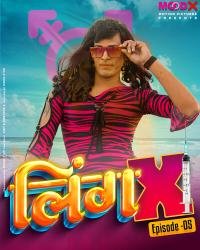 43238485_ling-x-2023-s01-e05-pari-raj-sapna-sharma.jpg