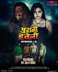 744334193_purani-haweli-s01-e02-2023-alka-raj.jpg