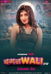 745644149_bagalwali-s01-e02-2023-nia-patil.jpg