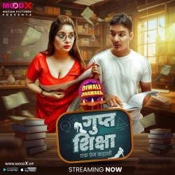 745763172_gupt-siksha-2023-kaira-sehgal.jpg