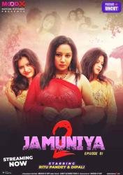 747011235_jamuniya-s02-e01-2023-ritu-pandey-dipali.jpg