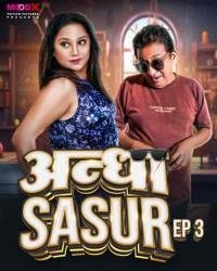 747952851_andha-sasur-s01-e03-2023-ritu-pandey.jpg