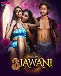 748027259_3-jawani-2023-sofia-sheikh-ritu-pandey.jpg