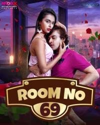 748028360_room-no-69-2023-sofia-sheikh.jpg