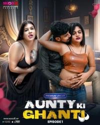 880_aunty-ki-ghanti-s01-e01-2024-soniya-maheshwari.jpg