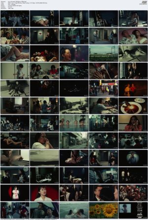 Ai-no-shinsekai-1994-Bluray-1080p.mp4_l.jpg Ai-no-shinsekai-1994-Bluray-1080p.mp4_l.jpg